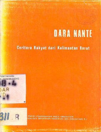 DARA NANTE CERITERA RAKYAT DARI KALIMANTAN BARAT