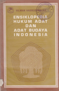 ENSIKLOPEDI ISLAM INDONESIA