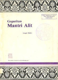 Geguritan : Mantri Alit