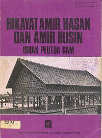 Hikayat Amir Hasan dan Amir Husin