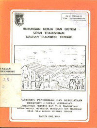 HUBUNGAN KERJA DAN SISTEM UPAH TRADISIONAL DAERAH SULAWESI TENGAH