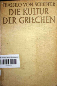 INDISCH VERSLAG 1935 (B.12/1935)