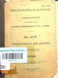 PEMIMPIN BAGI PRIAJI-PRIAJI DITANAH DJAWA DAN MADOERA: NO. 47/F PADJAK ROEMAH TANGGA (8930)
