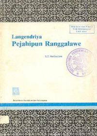 Langendriya: Pejahipun Ranggalawe