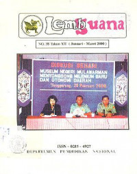 Lembu Suana