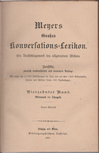 MEYERS GROBES KONVERLATIONS-LEXICON : EIN NACHSCHLAGEWERK DES ALLGEMEINEN WISSENS, BIERZECHTER BAND (RP II/37)