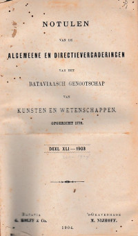 NOTULEN VAN DE ALGEMEENE EN DIRECTIEVERGADERINGEN (A.9/1903)