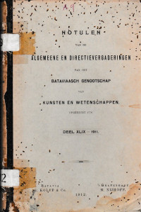 NOTULEN VAN DE ALGEMEENE EN DIRECTIEVERGADERINGEN (A.9/1912)