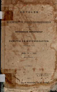 NOTULEN VAN DE ALGEMEENE DIRECTIEVERGADERINGEN (A.9/1917)