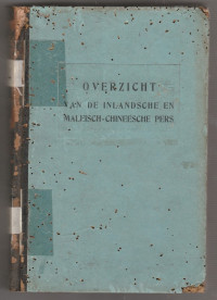 OVERZICHT VAN DE INLANDSCHE MALEISCH-CHINEESCHE PERS ZATERDAG 1 JANUARI 1938