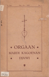 ORGAAN MARDI KAGOENAN DJAWI NO. 1, OCT - NOV 1935