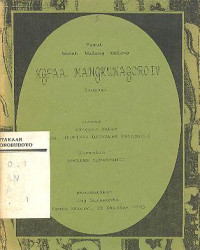 PEMUT WARAH WULANG WELING KGPAA. MANGKUNAGORO IV