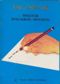 Pengantar Dunia Karang-Mengarang