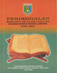 Peninggalan Kebudayaan Islam Lampung