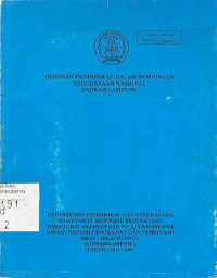 PERANAN PENDIDIKAN DALAM PEMBINAAN KEBUDAYAN NASIONAL DAERAH LAMPUNG