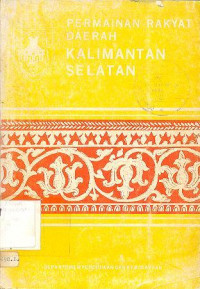 PERMAINAN RAKYAT DAERAH KALIMANTAN SELATAN