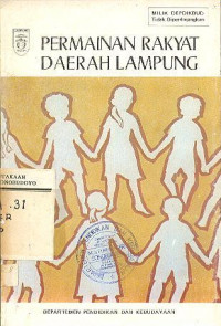 PERMAINAN RAKYAT DAERAH LAMPUNG