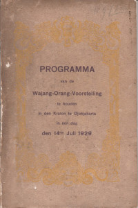 PROGRAMMA VAN DE WAJANG-ORANG-VOORSTELLING TE HOUDEN IN DEN KRATON TE DJOKJAKARTA IN EEN DAG DEN 14EN JULI 1929