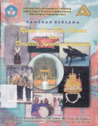 Pameran Bersama : Ragam Hias Pada Busana dan Peralatan Kesenian Tradisional
