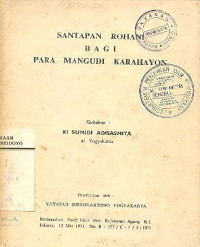 SANTAPAN ROHANI BAGI PARA MANGUDI KARAHAYON