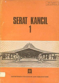 Serat Kancil 1