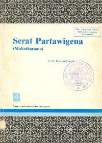 Serat Partawigena (Makutharama)