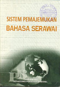 Sistem Pemajemukan Bahasa Serawai