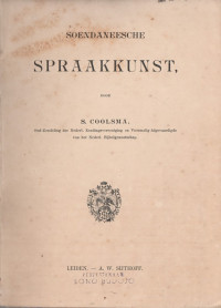 SOENDANEESCHE SPRAAKKUNST