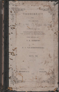 TIJDSCHRIFT VOOR INDISCHE TAAL, LAND EN VOLKENKUNDE DEEL XXV