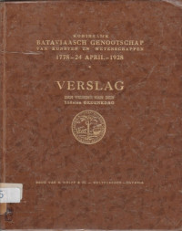 KONINKLIJK BATAVIAASCH GENOOTSCHAP VAN KUNSTEN EN WETENSCHAPPEN 1778 - 24 APRIL 1928 : VERSLAG DER VIERING VAN DEN 150STEN GEDENKDAG (45)