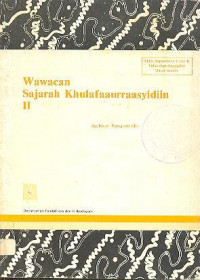 Wawacan : Sajarah Khulafaaurraasyidiin II